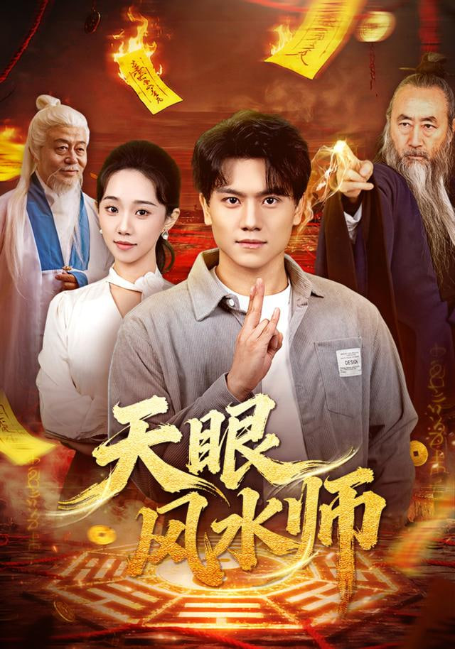 动漫音乐